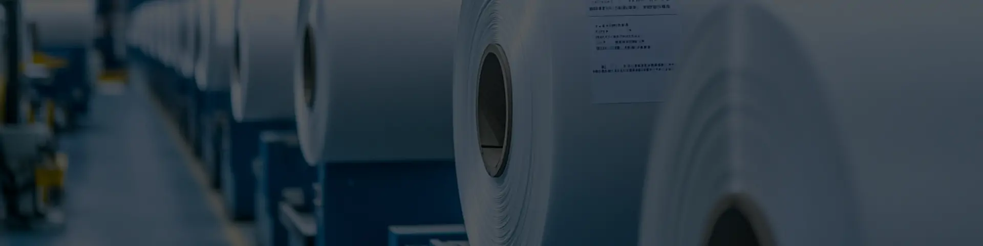 Plastic / Rubber